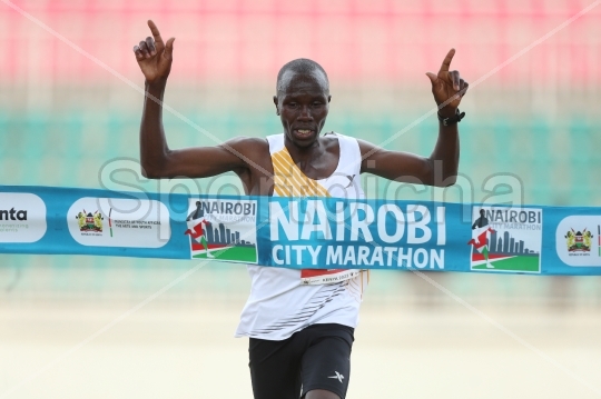 Nairobi City Marathon 2023