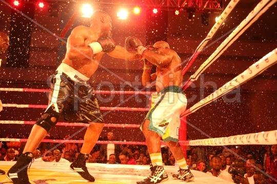 Ultra Fight Series boxing event