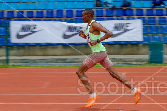 5th ATHLETICS KENYA WEEKEND MEET