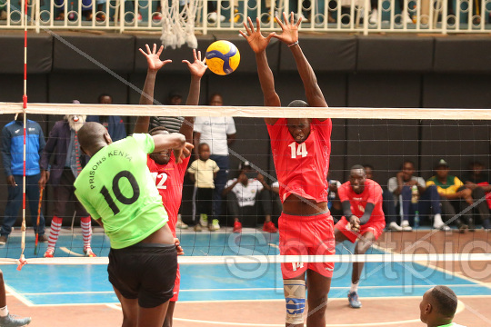 KENYA PRISONS VS GSU VOLLEYBALL