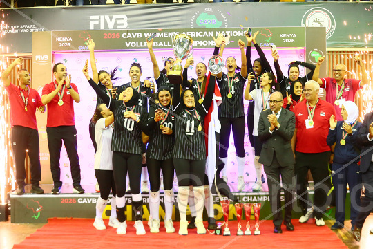 KENYA VS EGYPT CAVB WOMENS AFRICAN CHAMPIONSHIP