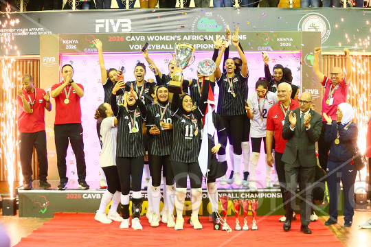 KENYA VS EGYPT CAVB WOMENS AFRICAN CHAMPIONSHIP