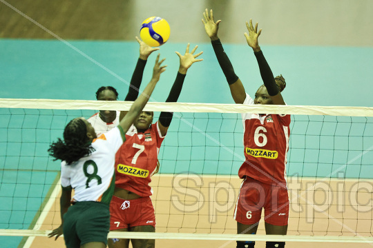 KENYA VS ZAMBIA AFRICAN NATIONS CHAMPIONSHIP