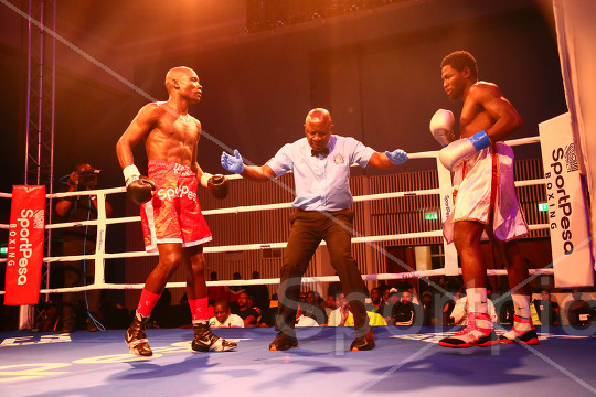 WBA AFRICA GOLD SUPER LIGHTWEIGHT TITLE
