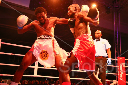 WBA AFRICA GOLD SUPER LIGHTWEIGHT TITLE