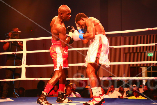WBA AFRICA GOLD SUPER LIGHTWEIGHT TITLE