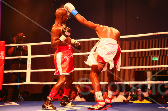 WBA AFRICA GOLD SUPER LIGHTWEIGHT TITLE