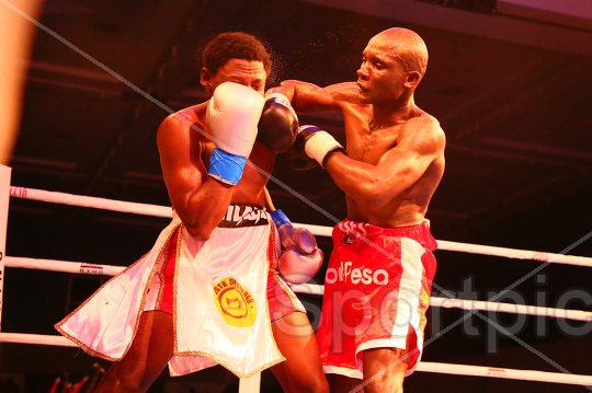 WBA AFRICA GOLD SUPER LIGHTWEIGHT TITLE
