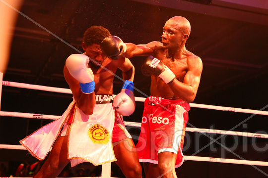 WBA AFRICA GOLD SUPER LIGHTWEIGHT TITLE