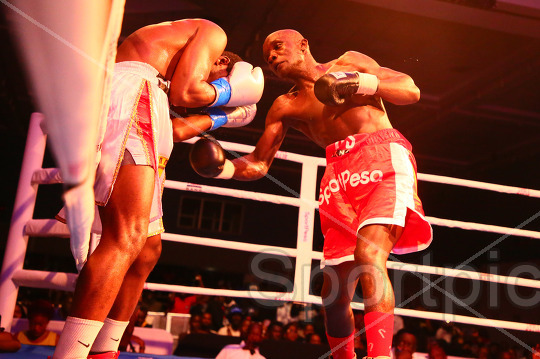 WBA AFRICA GOLD SUPER LIGHTWEIGHT TITLE